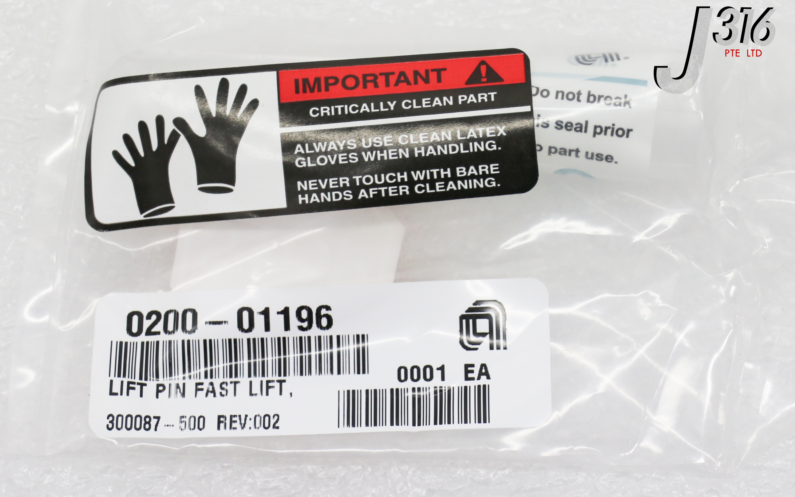 各種　5ケース 35080 APPLIED MATERIALS LIFT PIN, FAST LIFT, ALUMINA